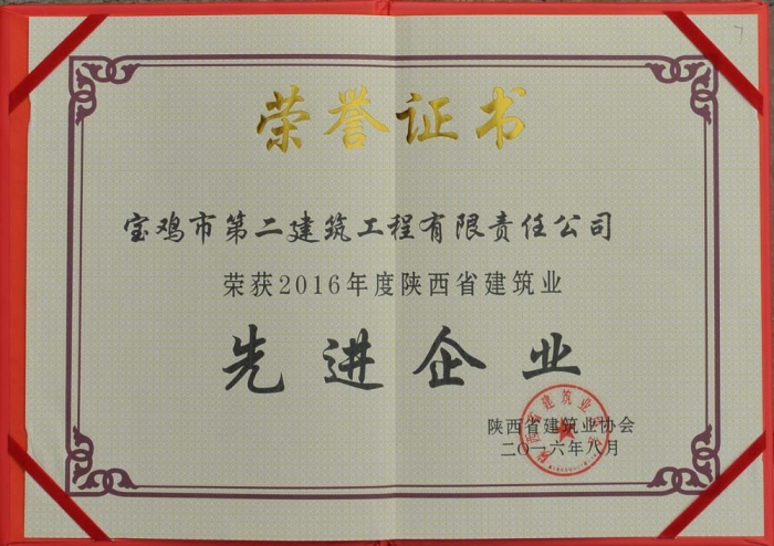 &#19975;&#35937;&#22478;&#45;&#19975;&#35937;&#22478;&#65288;&#20013;&#22269;&#65289;