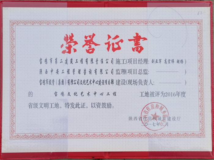&#19975;&#35937;&#22478;&#45;&#19975;&#35937;&#22478;&#65288;&#20013;&#22269;&#65289;