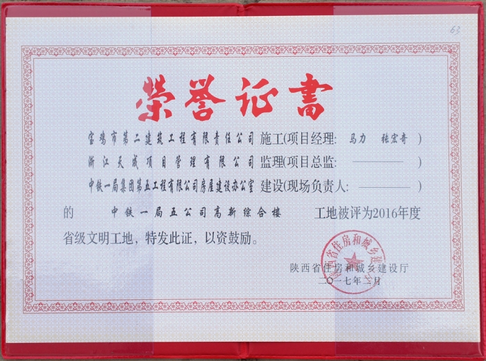 &#19975;&#35937;&#22478;&#45;&#19975;&#35937;&#22478;&#65288;&#20013;&#22269;&#65289;