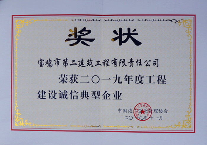 &#19975;&#35937;&#22478;&#45;&#19975;&#35937;&#22478;&#65288;&#20013;&#22269;&#65289;