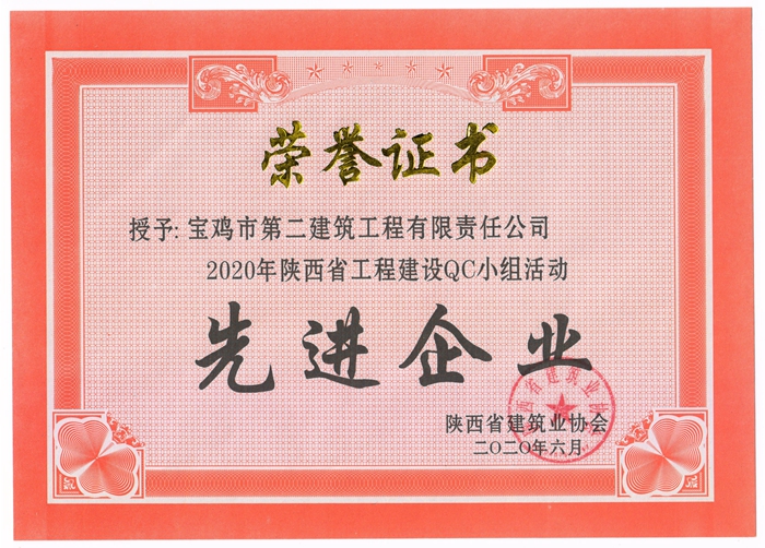 &#19975;&#35937;&#22478;&#45;&#19975;&#35937;&#22478;&#65288;&#20013;&#22269;&#65289;