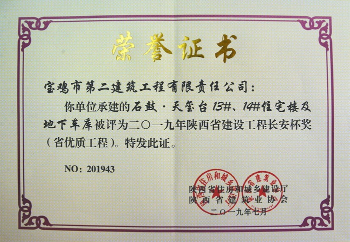 &#19975;&#35937;&#22478;&#45;&#19975;&#35937;&#22478;&#65288;&#20013;&#22269;&#65289;