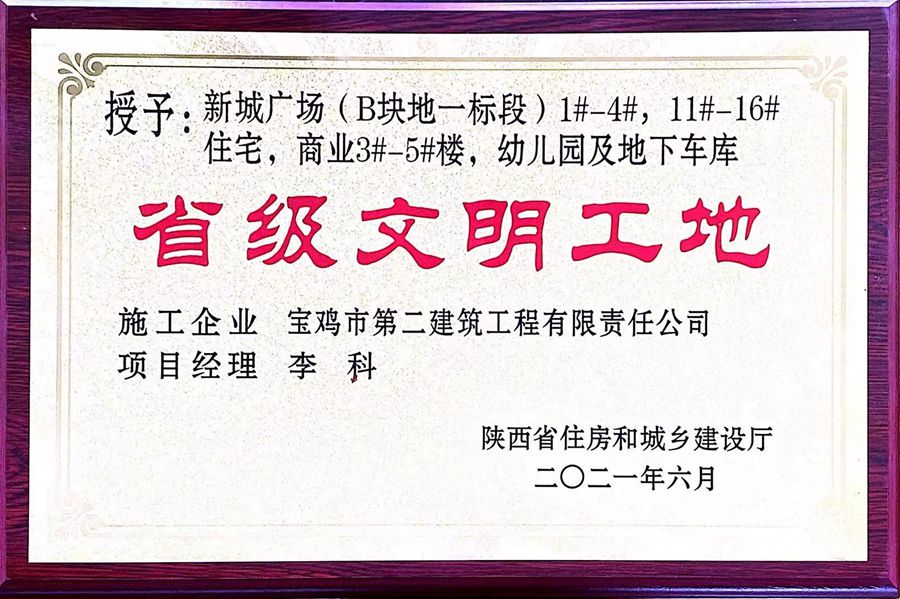 &#19975;&#35937;&#22478;&#45;&#19975;&#35937;&#22478;&#65288;&#20013;&#22269;&#65289;