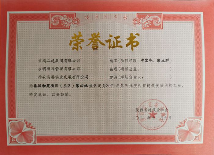 &#19975;&#35937;&#22478;&#45;&#19975;&#35937;&#22478;&#65288;&#20013;&#22269;&#65289;