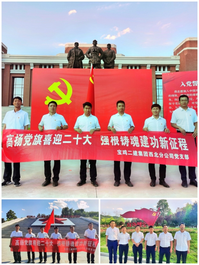 &#19975;&#35937;&#22478;&#45;&#19975;&#35937;&#22478;&#65288;&#20013;&#22269;&#65289;